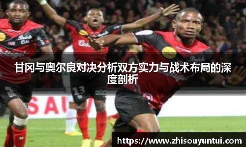 blb百乐博-非凡想象